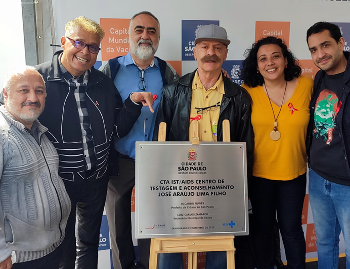 CTA José Araújo Lima Filho